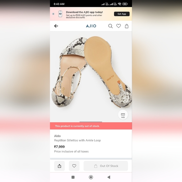 Aldo NWOT. Fix Price - Picture 2 of 9